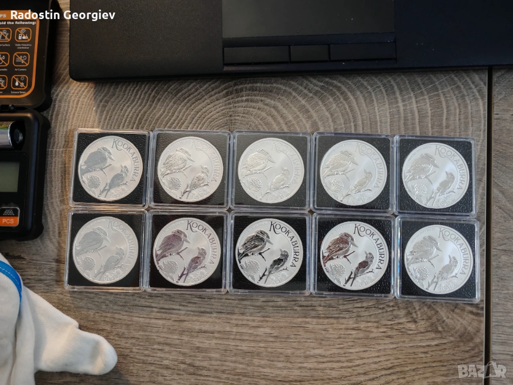 Сребърна Монета Австралийскa Кукабура 2023 Елизабет, снимка 1