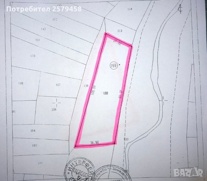 Продавам парцел в гр. Хисаря, снимка 1