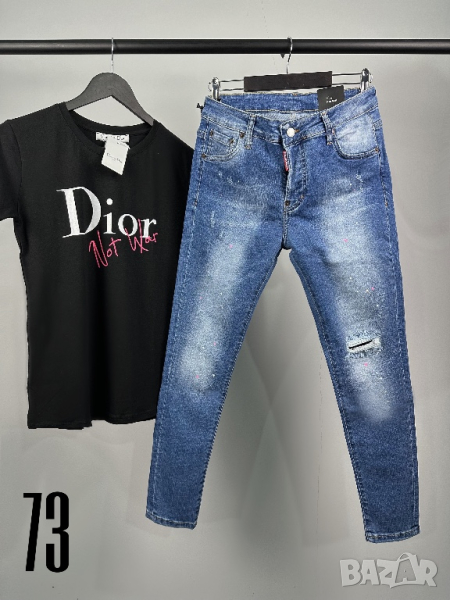 Dsquared дамски дънки КОД 73, снимка 1