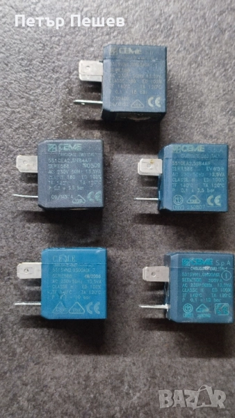 Бобини за електромагнитни клапани 0,1-3,5bar/0,1-10bar/0,1-10bar CEME 230V, снимка 1