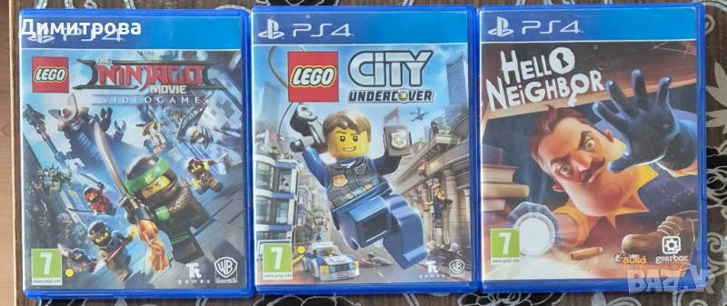 Комплект игри за Playstation 4 , снимка 1