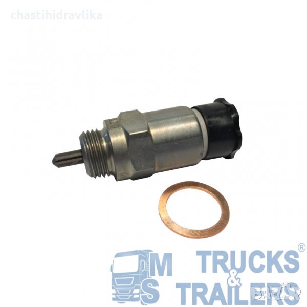 КОНТАКТЕН ДАТЧИК ЗА PTO OMFB, снимка 1