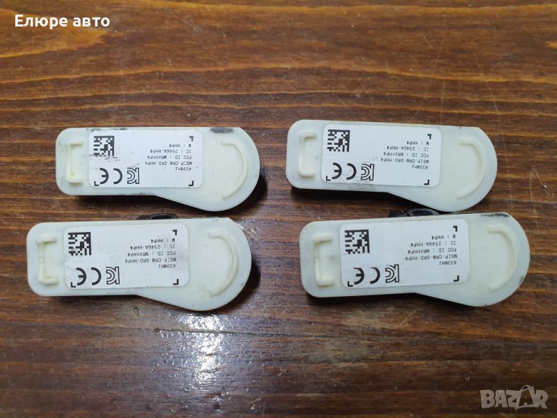 Tpms сензор за налягане в гумите за Hyundai i10/i20, снимка 1