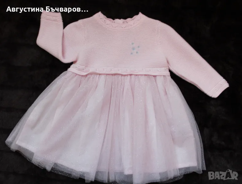 Официална рокля в розово Next (9-12м.), снимка 1