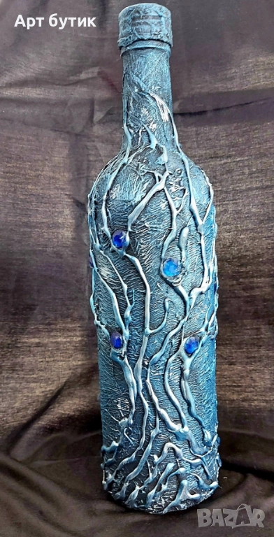 Арт бутилки за ракия , снимка 1