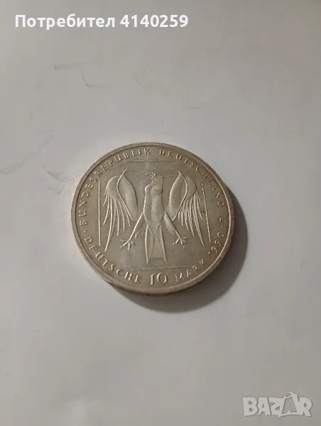 Германия монета 10 марки 1990 г , снимка 1