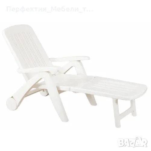 Здрав,устойчив шезлонг пластмаса,сгъваем,внос Италия,на склад, снимка 1