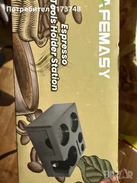 Поставка за кафе аксесоари, снимка 1