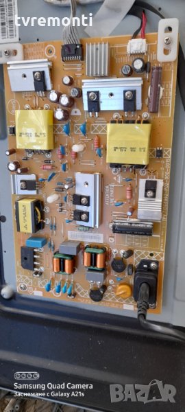 Pоwеr Supply 715g8962-p02-000-001s, снимка 1