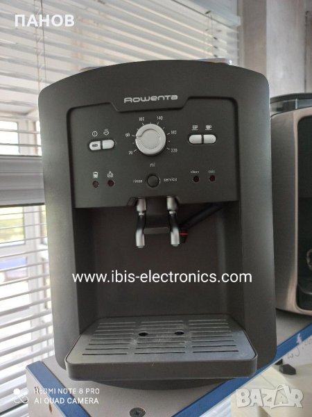 Ремонт на кафемашини,кафеавтомати,телевизори, снимка 1