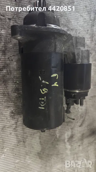 Стартер за VW Gold 4 - 0 001125012 / 02A911023R, снимка 1