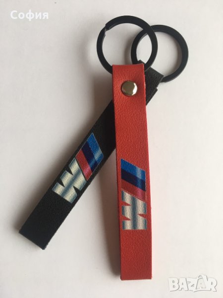 Уникален кожен ключодържател за БМВ BMW M-Power НАЛИЧНО!!!, снимка 1