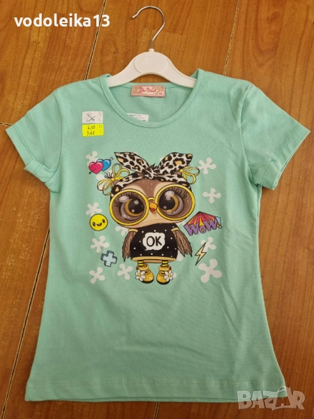 нова зелена тениска с бухалче, снимка 1