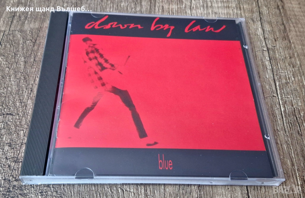 Компакт Дискове - Рок Метъл: Down By Law - Blue , снимка 1