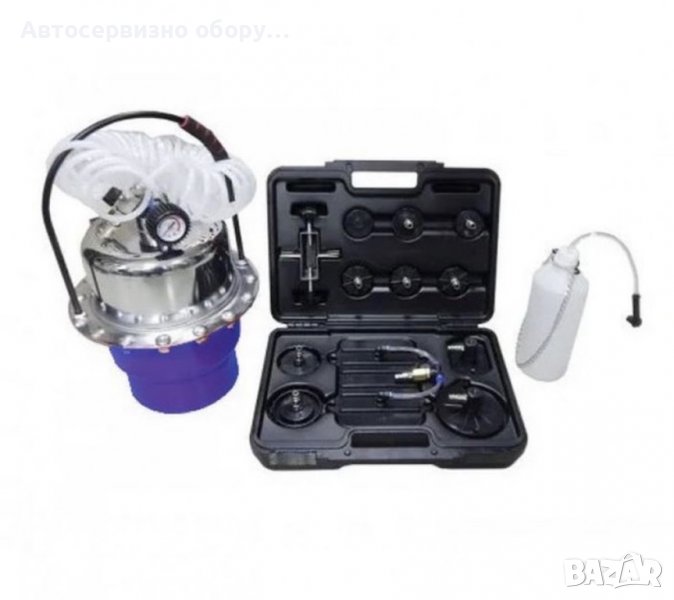 Смяна на пневматична спирачна течност , снимка 1