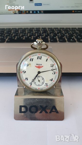 Руски антикварен джобен часовник Молния , снимка 1