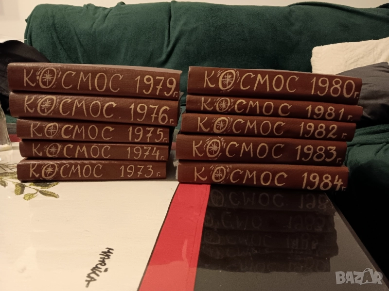 Колекция от списание Космос 1973-1984 г., снимка 1