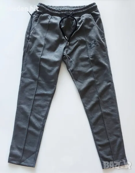 Under Armour мъжкo спортно долнище висок клас реплика, снимка 1