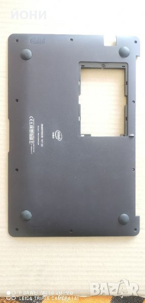 Prestigio Smartbook 141 C2-долен корпус, снимка 1