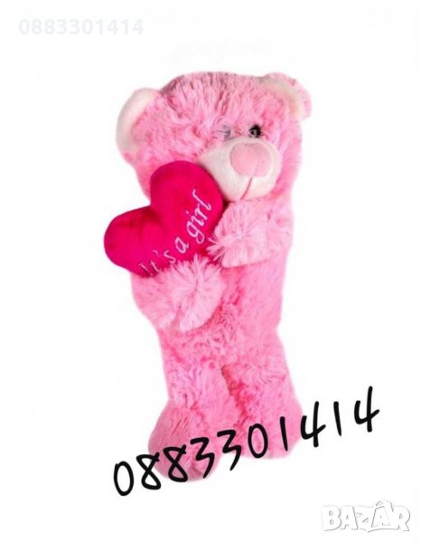 Плюшено розово музикално мече на български език, снимка 1