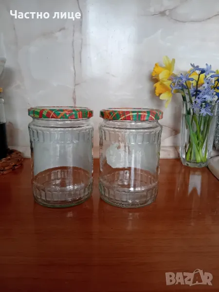 Буркани  570гр , снимка 1