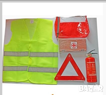 Авариен комплект, снимка 1