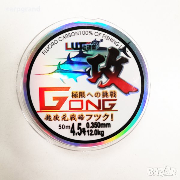 Повод флуорокарбон GONG 50м., снимка 1