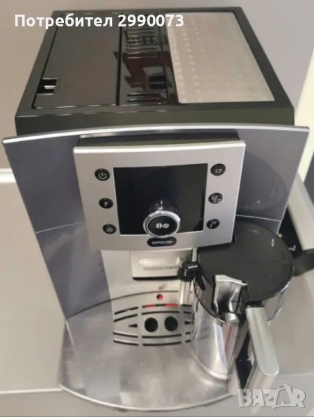 Delonghi Perfecta Cappucino, снимка 1