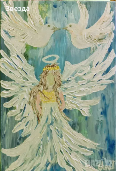 Картина "Хармония в небесата", снимка 1