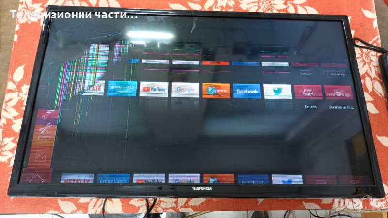Telefunken 32HB5500 със счупен екран-17IPS62/17MB211S/17DLB32NER1/VES315WNDS-2D-N22, снимка 1