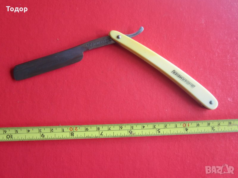 Невероятен бръснач Солинген гравюри , снимка 1