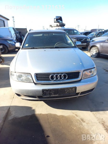 Ауди а4 audi a4 98г. На части, снимка 1