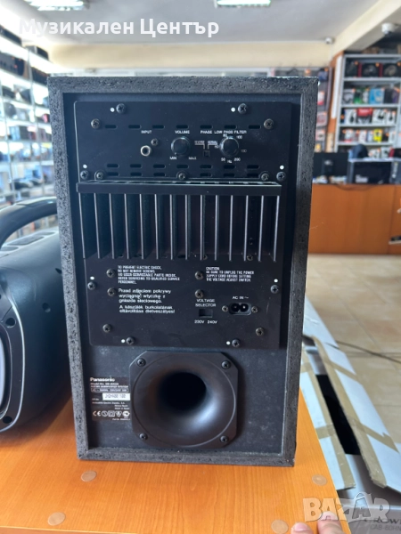 Активен subwoofer Panasonic SB-WA50-, снимка 1