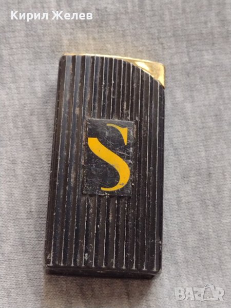 РЕТРО ЗАПАЛКА SOBRANIE МЕТАЛНА РАБОТИ ЗА КОЛЕКЦИЯ ДЕКОРАЦИЯ 34084, снимка 1