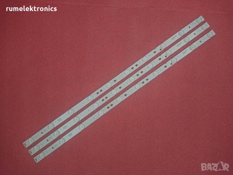 LED315D10-07 (B), снимка 1