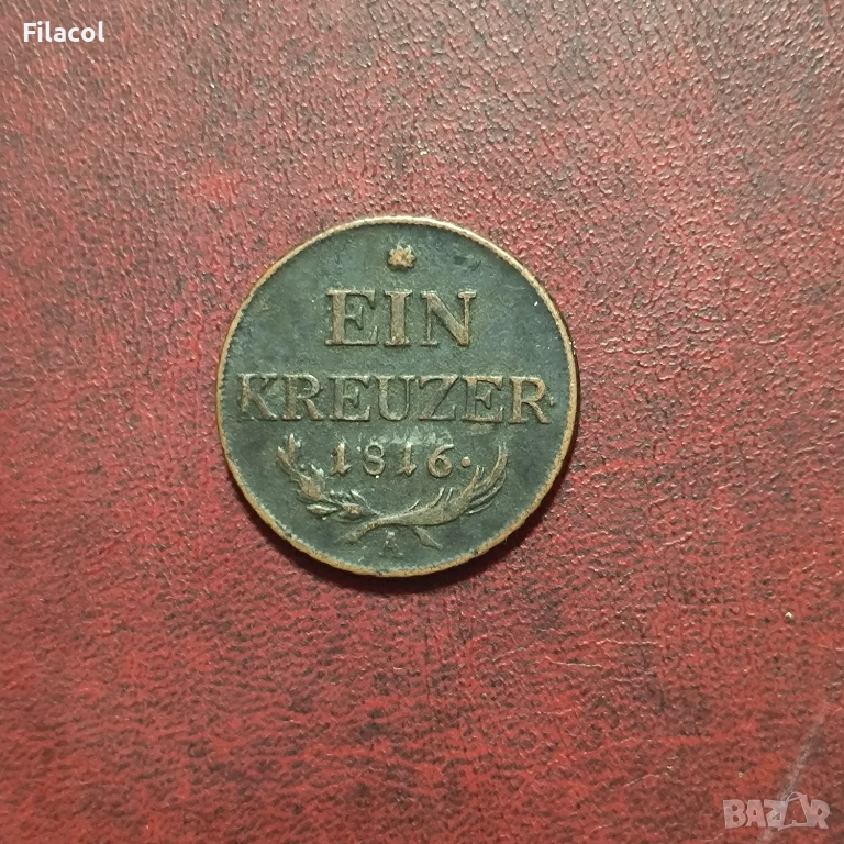 Австрия 1 кройцер 1816 година МД 'A' - Виена, снимка 1