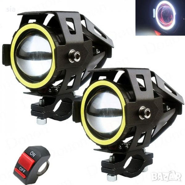 Комплект Фарове за мотор, Универсален, скутер, диоден с лупа, 12-24V, 30W, 3000LM, 2бр, снимка 1