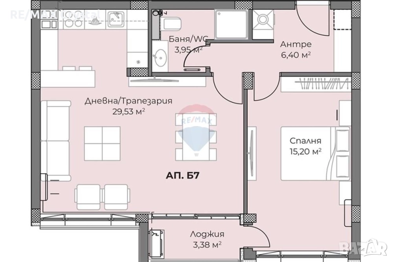 Апартамент - За продажба -Гребна база, гр. Пловдив, снимка 1