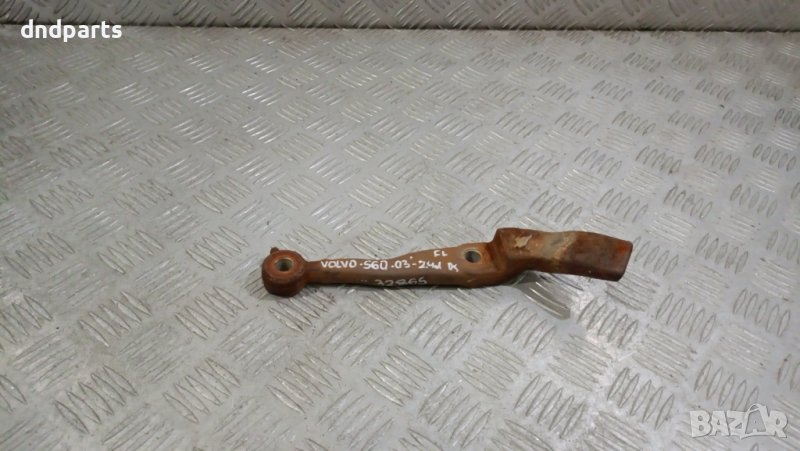 Носач Volvo S60 2.4d D5 2003г.(преден ляв)	, снимка 1