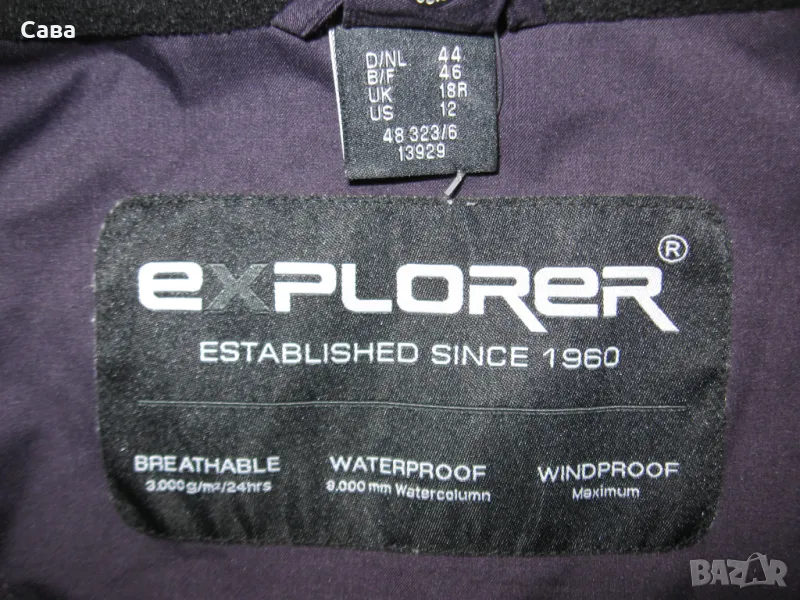 Яке пролет,есен EXPLORER  дамско,ХЛ-2ХЛ, снимка 1