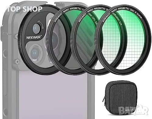 Нов 52 мм магнитен филтър за телефон с адаптерен пръстен SmallRig NEEWER клетка, снимка 1