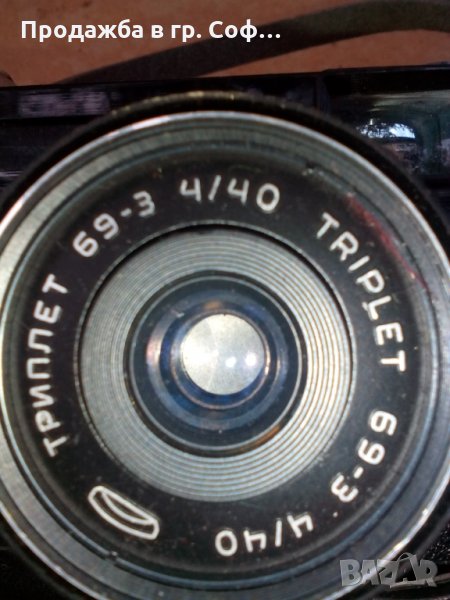     Триплет    фотоапарат, снимка 1