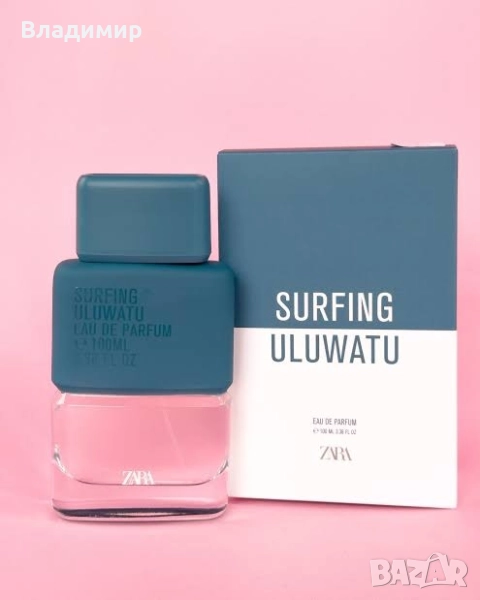 Мъжки парфюм Zara - Surfing Uluwatu - EAU de Parfum 100 ml, снимка 1
