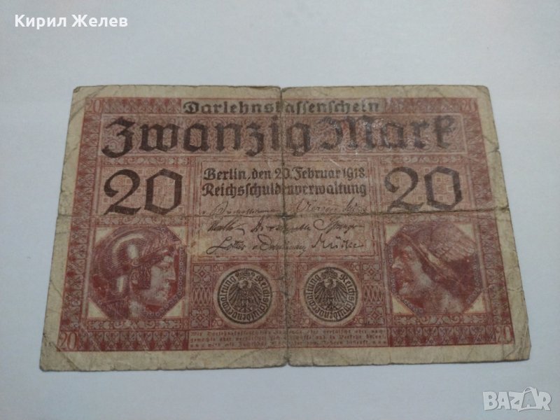 Стара рядка банкнота - 1918 година - за колекция декорация- 17934, снимка 1