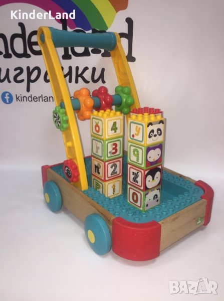 Early Learning Centre ELC Уокър, много занимателен за прохождащи деца + конструктор. Цена 46лв., снимка 1