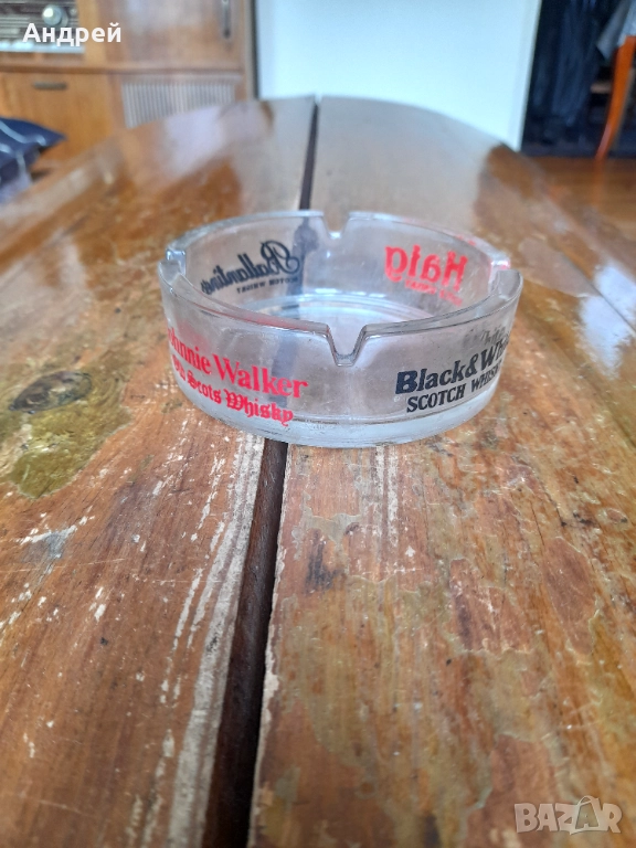 Стар пепелник #19, снимка 1