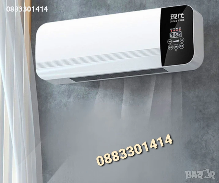 Намаление! Модерна печка за стенен монтаж , снимка 1