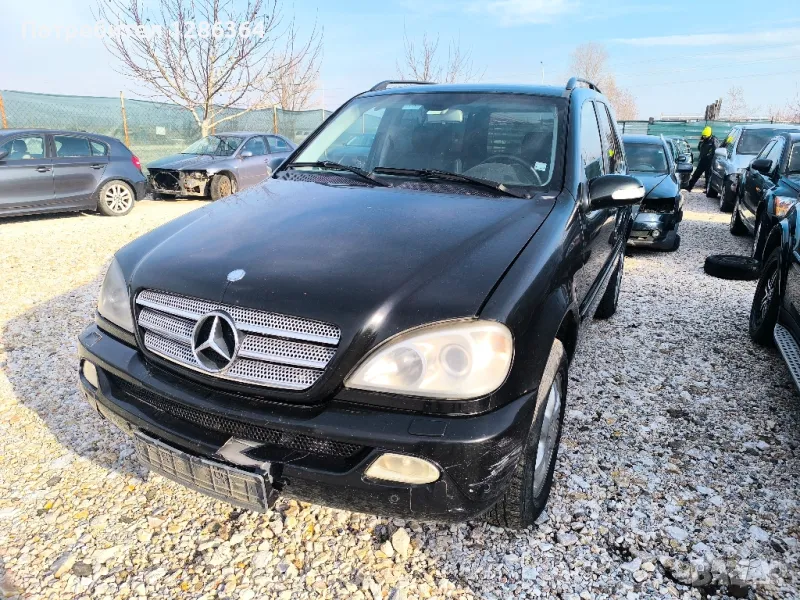 Mercedes ML W163 2.7 CDI НА ЧАСТИ , снимка 1