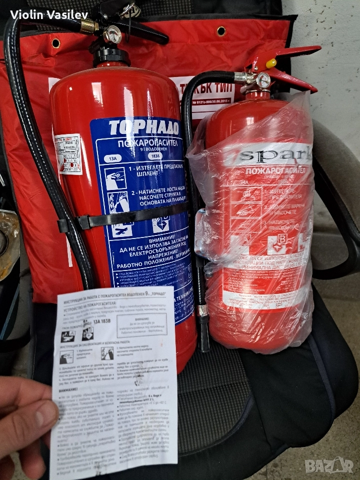 Чисто нов пожарогасител и одеяло , снимка 1
