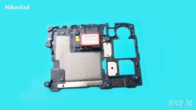 Капак за основна платка със слушалка Samsung Galaxy S20 FE 5G, снимка 1